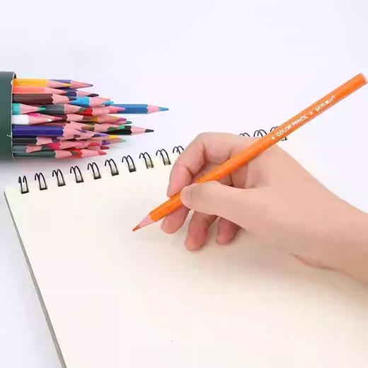 晨光（M&G） 36/48/72色油性彩色铅笔学生美术绘画填色铅笔六角杆绿筒 单筒装 商品图3