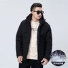 【新款DMH】大依优型大码连帽羽绒服鸭绒保暖加肥加大上衣男士冬季外套胖子 商品缩略图0