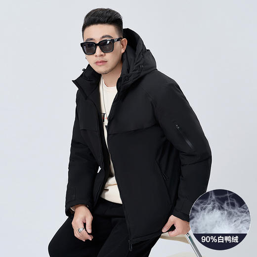 【新款DMH】大依优型大码连帽羽绒服鸭绒保暖加肥加大上衣男士冬季外套胖子 商品图4