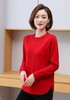 稻杆亭 17 商品缩略图0
