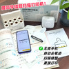 度同学错题扫描打印机 商品缩略图0