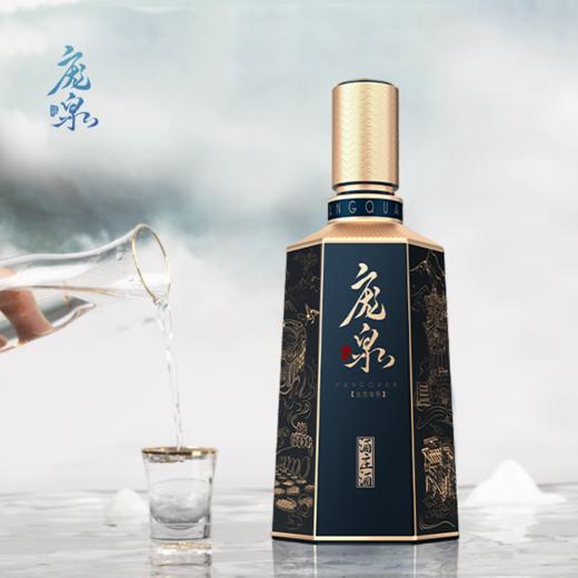 庞泉酒庄酒高端商务清香型白酒60度500ml*6纯粮食酒大曲酒山西老酒高粱酒整箱 商品图1