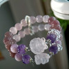 九紫手链，珠子包括深紫，熏衣草紫晶、草莓晶、粉晶 珠径10 商品缩略图0