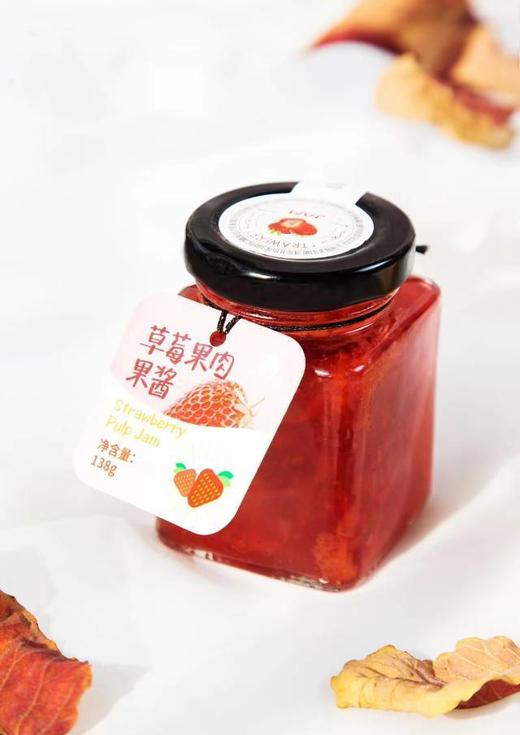 草莓果酱 商品图0