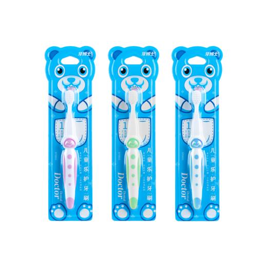 牙博士克蕾欧泵式牙膏（哈密瓜味）+儿童乐护牙刷 商品图6