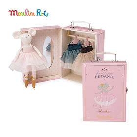 Moulin Roty 小小舞蹈学院小老鼠苏西 换装玩偶 手提箱 适合2岁+ 精致便携 小小舞蹈学院系列 法国品牌-667151