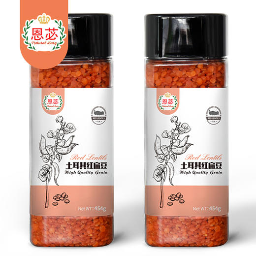 恩苾® 土耳其红扁豆 454g/罐  20罐/箱 保质期：2026.10 商品图5