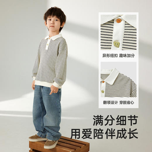 【商场同款】英氏儿童打底衫春秋季男童长袖POLO衫复古2025新款 商品图3