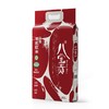 【新品上市】八宝贡.有机软米 （有机食品、双A绿色食品）5KG/袋 商品缩略图3