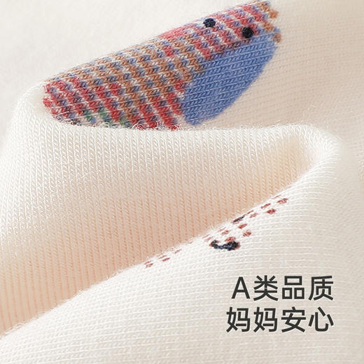 【商场同款】英氏婴儿帽子抗菌新生儿宝宝小圆帽2025新款四季胎帽 商品图1