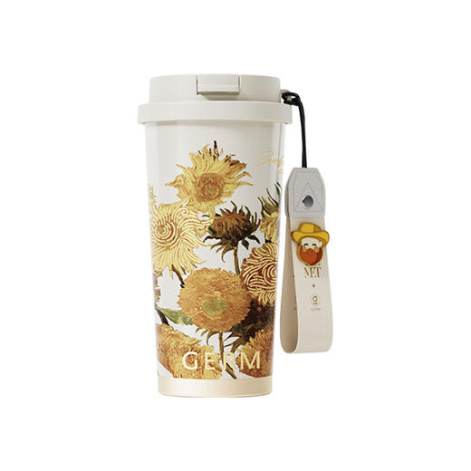 【限时特惠】格沵GERM 花语系列闪耀咖啡杯500ml（目前仅发向日葵款）【分仓直发，72小时发货，周末节假日不发货】-专享价 商品图0