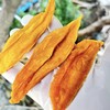 🥭晚熟芒果芒果干 · 鲜果厚切 ·  软糯Q弹 · 芒果味浓郁 · 🈚️任何添加 · 配料只有芒果/常温15日 冷藏30日 冷冻180日 商品缩略图0