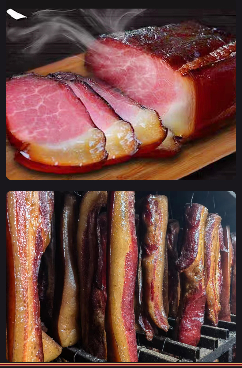 贵州烟熏腊肉 腊肠 腊排骨500g/袋 真空包装 口味微咸熏制
