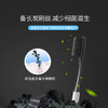 牙博士炭白深洁牙刷DT701-3卡6支装 商品缩略图4
