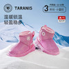 【泰兰尼斯】小童段女童可爱兔耳防冻保暖雪地靴T08X3D2814 商品缩略图2