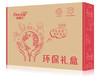 牙博士小苏打牙膏套装【环保套】（120g+40g*2+牙刷*2） 商品缩略图5