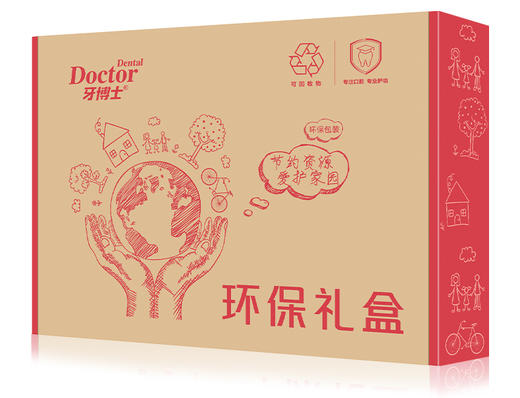 牙博士小苏打牙膏套装【环保套】（120g+40g*2+牙刷*2） 商品图5