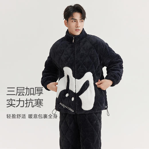 男士奶泡绒拉链夹棉套装 商品图1