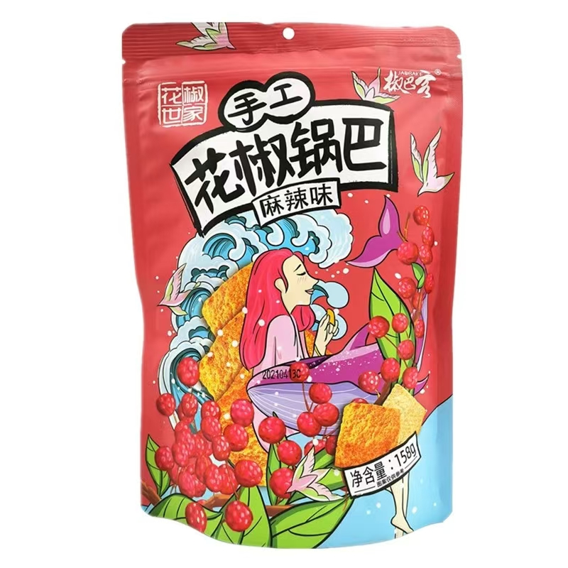 花椒世家手工花椒锅巴158g