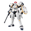 万代 Bandai 万代模型 MG 1/100 多鲁基斯 I EW版/GUNDAMBANC4573102628459 商品缩略图0