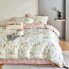 莱生活  兰精天丝印花四件套-秘密花园  200*230cm 商品缩略图0
