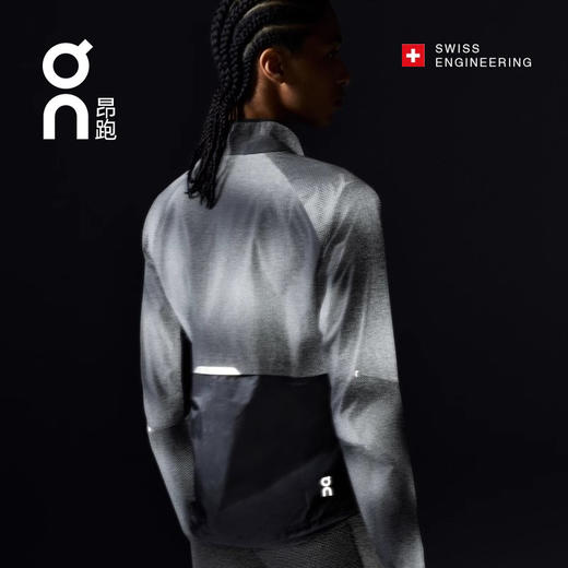 ON 昂跑 Weather Jacket Lumos 2024女款 秋冬新品透气反光轻量夹克 商品图1