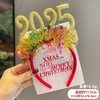 【元旦装饰】2025发箍 跨年晚会装饰品 头扣圣诞头箍 活动装扮新年发饰品 商品缩略图7