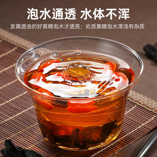 杞里香黄精250g/罐，200g即食黄精罐装，优选九华山地道产地，5年足龄，营养沉淀，泡水吃，即食黄精 商品图10