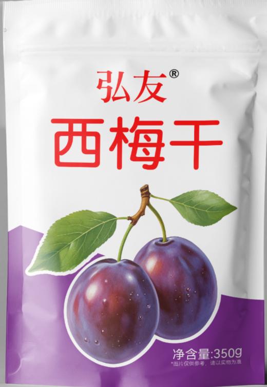 禧尔•香妃葡萄干|黑加仑|西梅干350g【产地直发】 商品图4