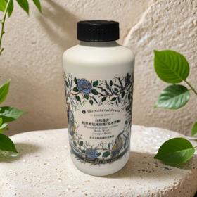 自然雅舍植萃香氛沐浴露（桧木罗） 500ml/瓶