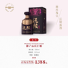 沅陵酱酒龙酉  沅陵酱酒高端产品，酒体醇厚、回味悠长、空杯留香，是顶级酱酒的代表，高端政务商务等场合的宴请礼赠酒之选 商品缩略图0