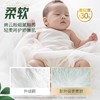 【两包一组】好奇彩箱 | 小森林去野系列  纸尿裤 拉拉裤 商品缩略图4