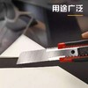晨光美工刀壁纸刀裁纸刀18mmASS91315 1把/颜色随机 商品缩略图2