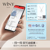 Winy999足银至珍项链配证书女生新款珍珠吊坠轻奢小众银首饰送女友节日生日礼物 商品缩略图4