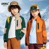 男童女童针织外套秋季新款安奈儿童装EM435516 商品缩略图1
