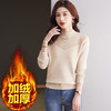 CC-MY-9333一体绒厚款打底衫女加绒冬季新款半高领钉珠中式盘扣毛衣 商品缩略图1