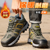 冬季新款加绒劳保鞋钢包头防砸防刺穿工作鞋 商品缩略图7