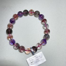 超七手链 珠径10mm