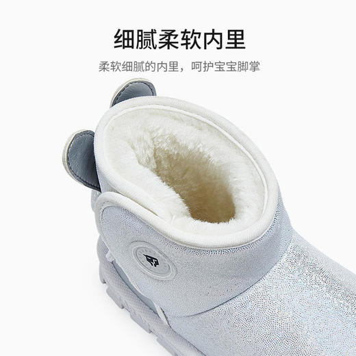 【泰兰尼斯】小童段女童可爱兔耳防冻保暖雪地靴T08X3D2814 商品图6