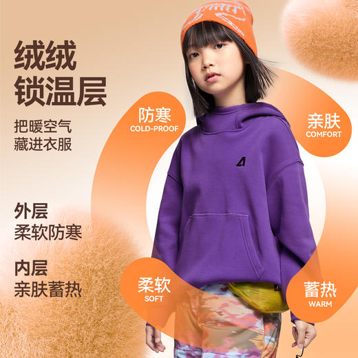 男女童带帽卫衣冬季新款安奈儿童装EM441612 商品图3