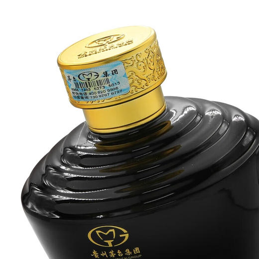 茅台集团 茅坛酒 M6 53度 酱香型白酒 500ml 商品图3
