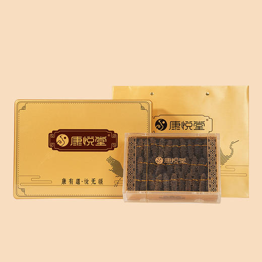 【康悦堂.吉品辽参】 野生参 送礼臻品 泡发率高 多规格任选20--150头/斤 商品图0