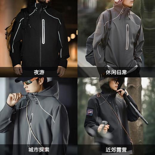 【光剑】马登工装美式机能反光夹克外套户外耐磨连帽登山服男秋季 商品图4