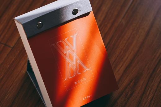 法律人专属丨麦读日历 2025 商品图7