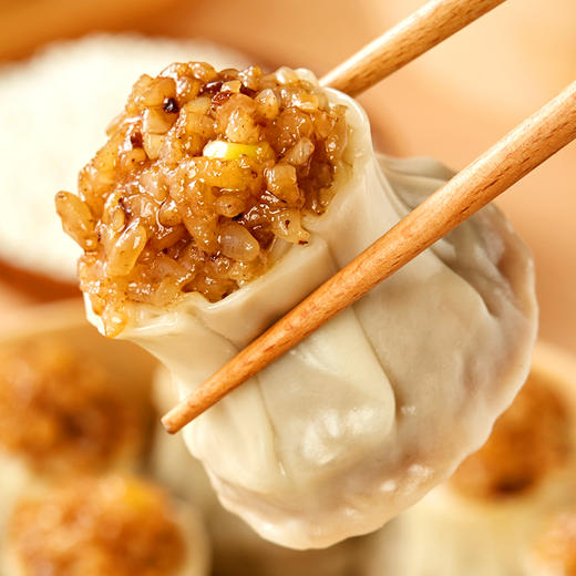 【29.9抢20个！鲜肉玉米烧麦】咸香软糯，真材实料好味道，精选馅料软润鲜香，便捷省心早餐暖心蒸制，L 商品图2