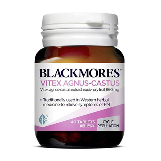 【保税】澳洲 澳佳宝Blackmores圣洁莓 40粒 商品图0