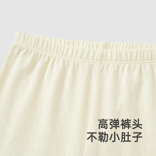 【商场同款】英氏儿童内衣春夏长袖长裤男童女童睡衣睡裤2025新款 商品图3