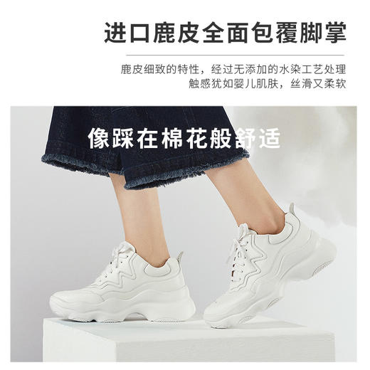 韦恩运动鞋增高显瘦厚底老爹鞋加绒百搭休闲轻便女WF0861 商品图4