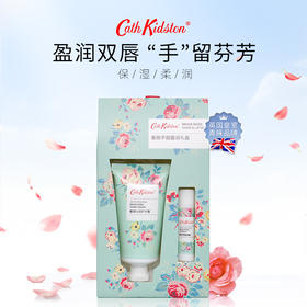 Cath Kidston  蔷薇手唇蜜润礼盒（护手霜50ml*1+唇膏4g）