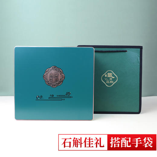 【铁皮石斛礼盒】正宗雁荡山铁皮石斛枫斗礼盒 商品图1